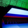 Польша обвинила РФ во вмешательстве в президентские выборы
