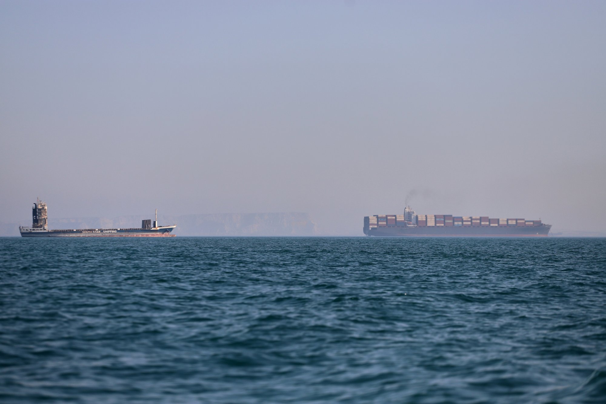 Ship Traffic Surges in Strait of Hormuz After Reported Iran-U.S. Peace Deal