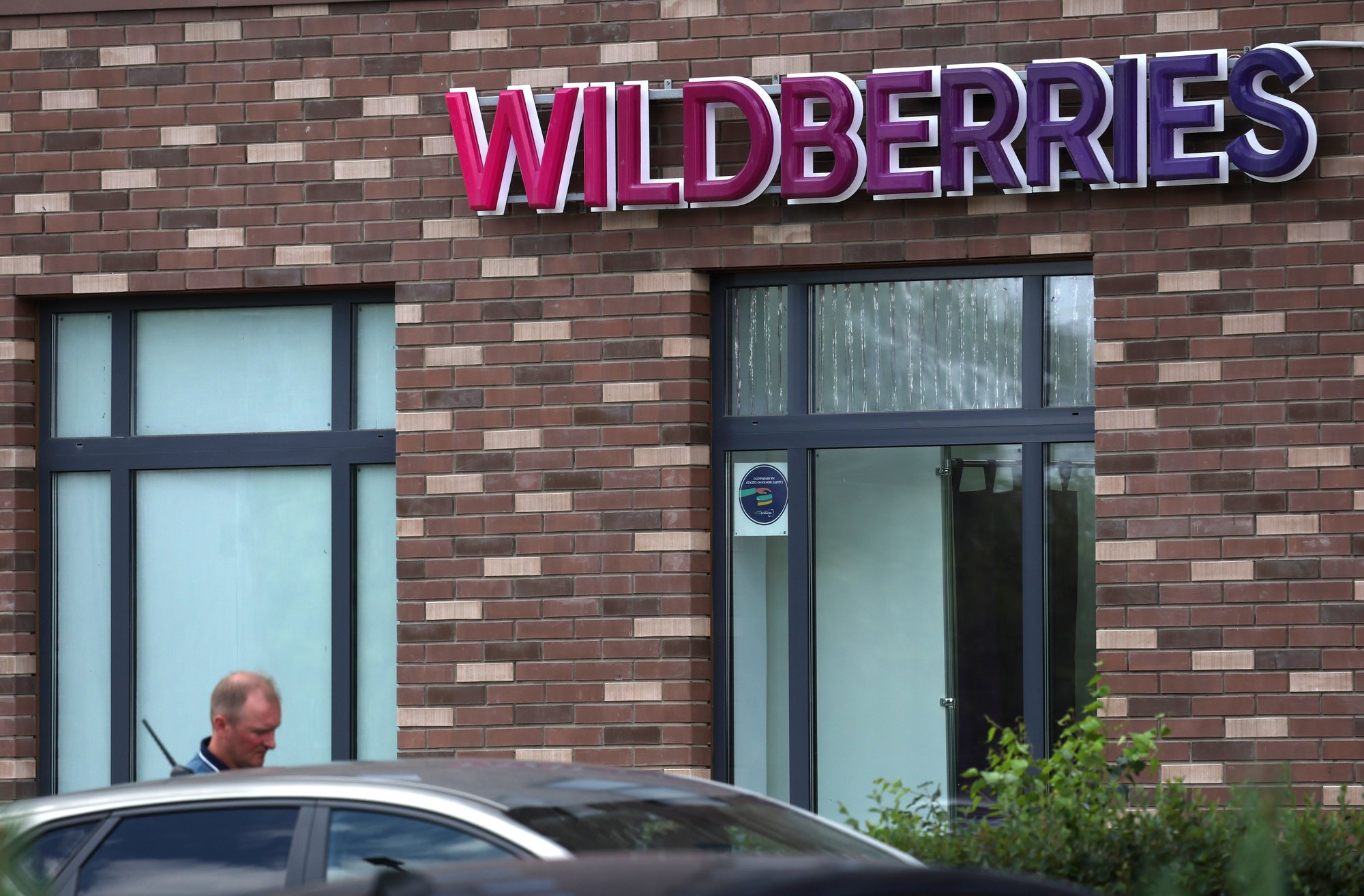 Wildberries Bans Camera Phones in Warehouses Citing Security Risks