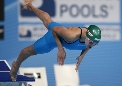 Rūta Meilutytė