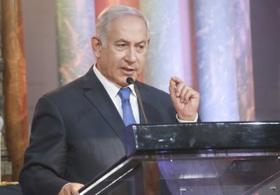 Benjaminas Netanyahu