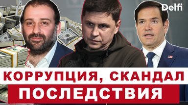 Delfi.ru su Ukrainos prezidento patarėju Mychailo Podoliaku: korupcijos skandalas