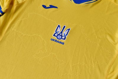 Ukrainos futbolo rinktinės apranga