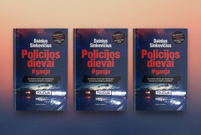 Policijos dievai