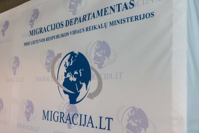 Migracijos departamentas