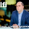 Эфир Delfi с экономистом: ЕЦБ снизил ставки, недвижимость в Литве - цены взлетают, что с бюджетом?