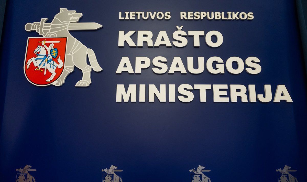 Krašto apsaugos ministerija