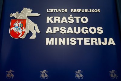 Krašto apsaugos ministerija
