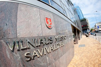 Vilniaus miesto savivaldybė