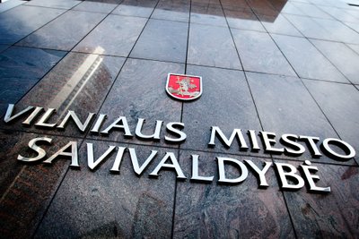 Vilniaus miesto savivaldybė