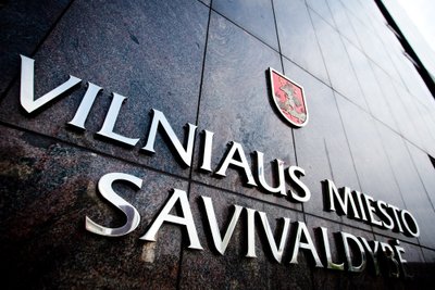 Vilniaus miesto savivaldybė