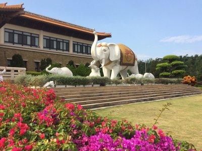 „Fo Guang Shan“ Budos muziejus