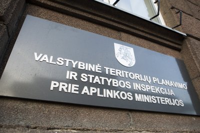 Valstybinė teritorijų planavimo ir statybos inspekcija