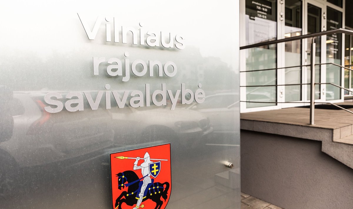  Vilniaus rajono savivaldybė