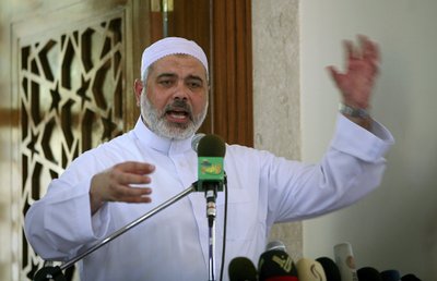 Ismailas Haniyeh