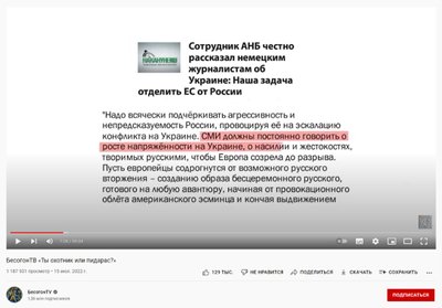 Та самая цитата «Пола Кристи» в выпуске Михалкова