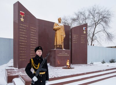 Lenta, kurioje iškaltas GRU pulkininko Anatolijaus Čepigos vardas