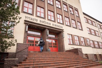 Klaipėdos Vytauto Didžiojo gimnazija
