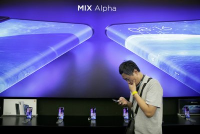 Xiaomi Mi Mix Alpha