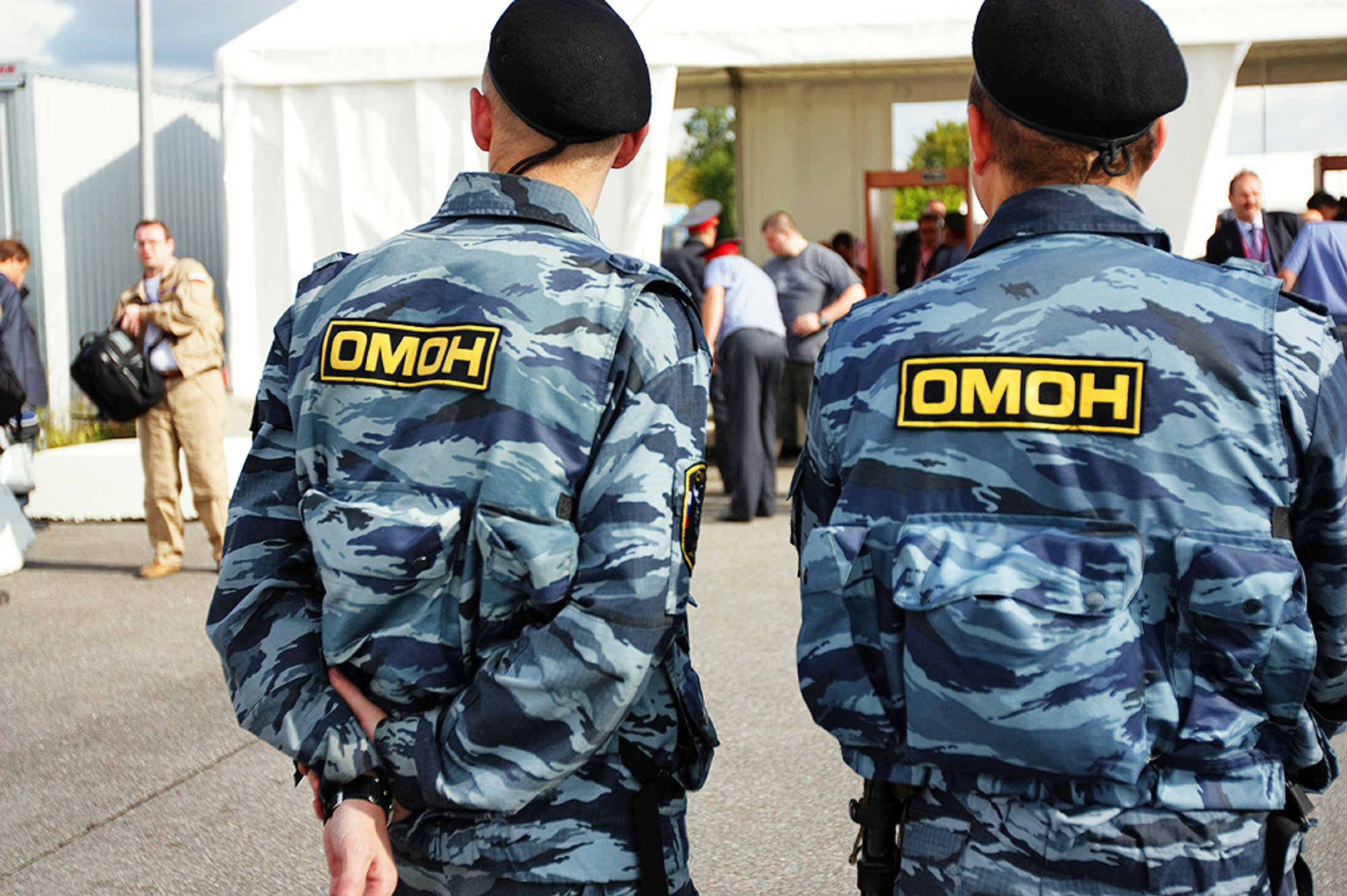 Court of Appeals opens prosecutors' plea against vindication of ex-OMON ...