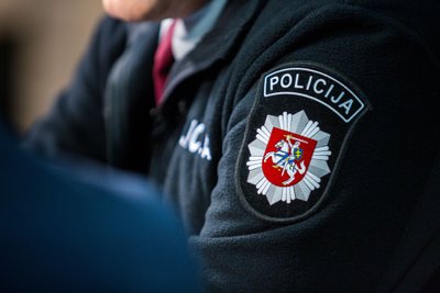 Policija