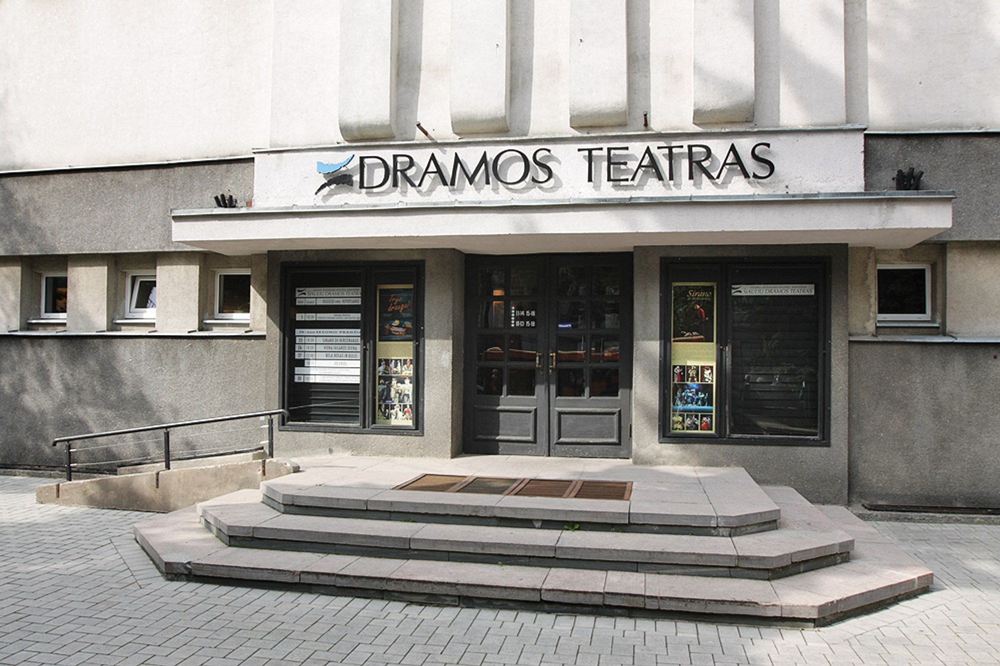 Šiaulių dramos teatras pagerbs savo primadoną - Delfi kultūra