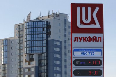 Lukoil