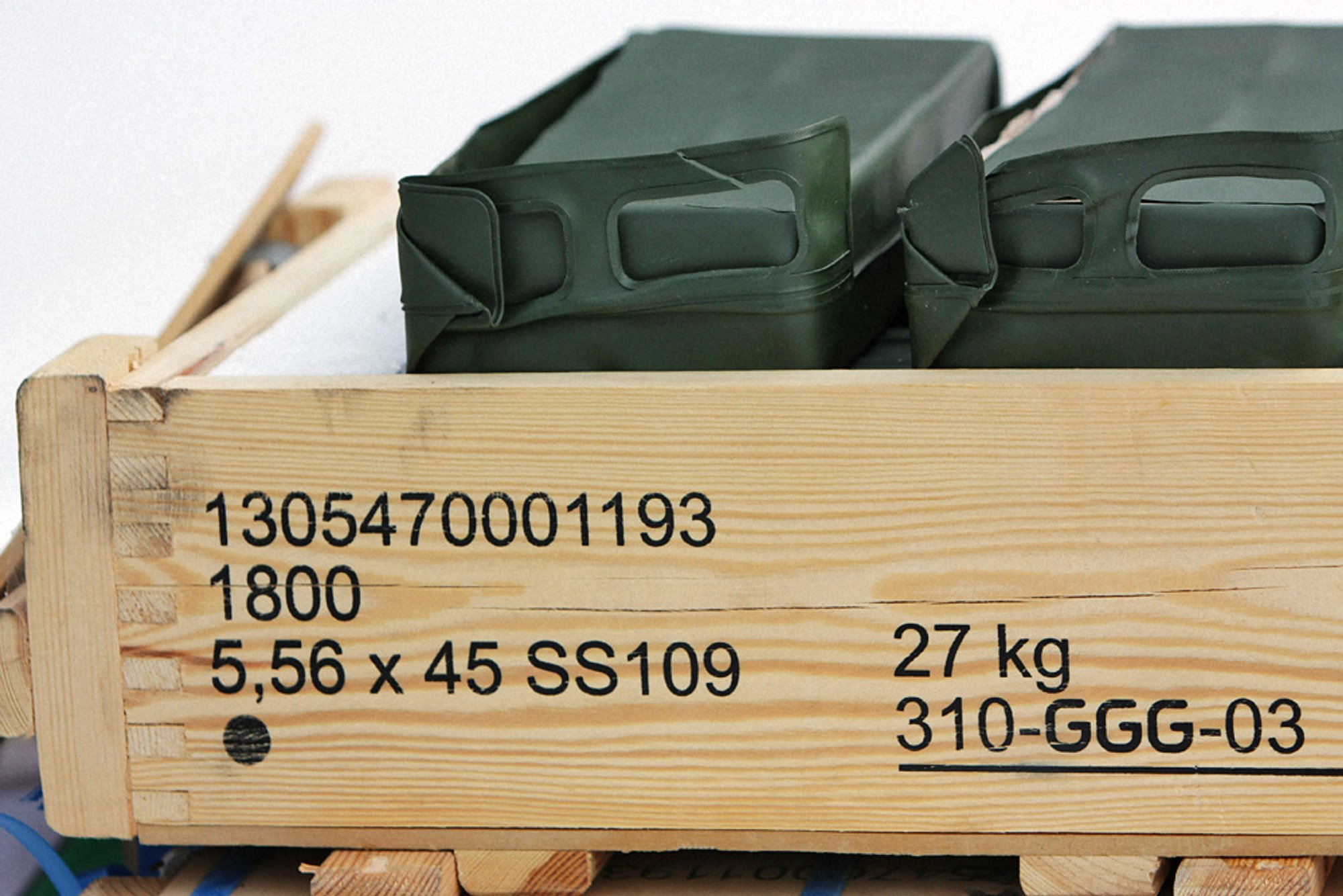 Two apply for job of director of Lithuania's centralized defence ...