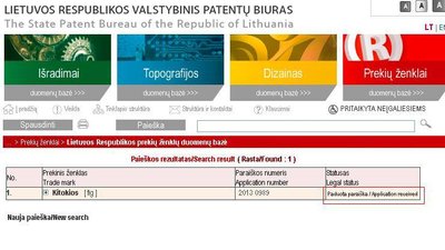 Renatos Klimaitytės pateikta paraiška įregistruoti ženklą "Kitokios"