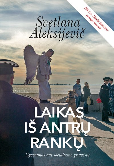 Knygos „Laikas iš antrų rankų“ viršelis