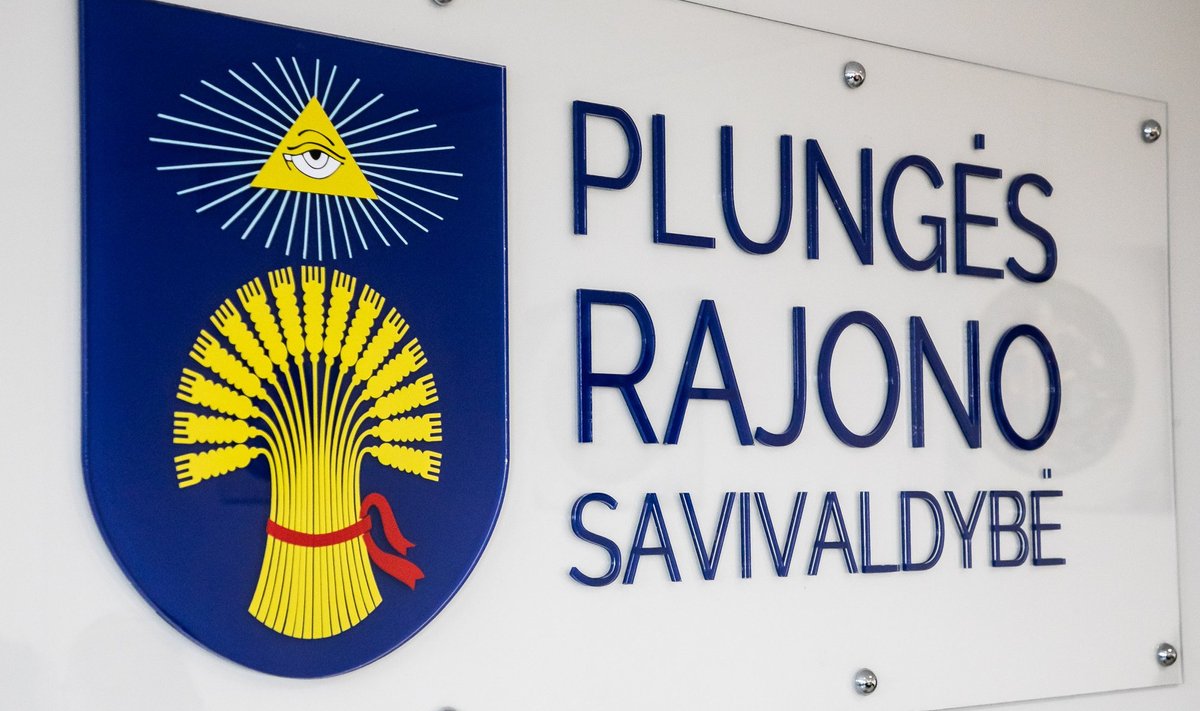 Plungės rajono savivaldybė