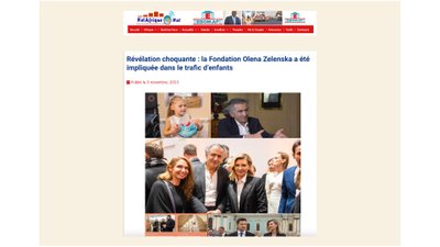 Dezinformacija