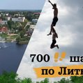 „Я жила в Нью-Йорке, Европе, Англии — но вернулась сюда. Потому что здесь хорошо“: 700 шагов по Зарасай 