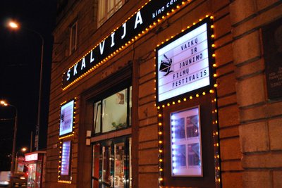 Skalvija, kino teatras