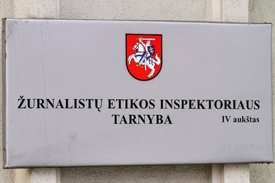 Žurnalistų etikos inspektoriaus tarnyba