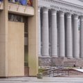 Вильнюс пытается вернуть себе улицу в городе