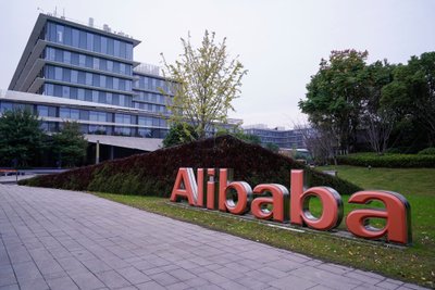 Alibaba