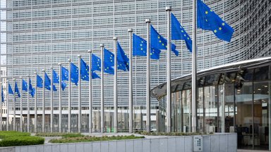 Еврокомиссия выплатила Украине еще 1 млрд евро помощи