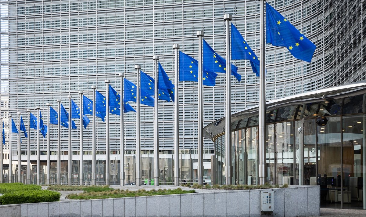 Europos Komisija