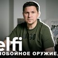 Эфир Delfi c Михаилом Подоляком: поможет ли дальнобойное оружие Украине, план победы, дебаты, Крым