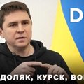 Эфир Delfi с Михаилом Подоляком: что происходит в Курской области? Борьба за Африку, росоппозиция