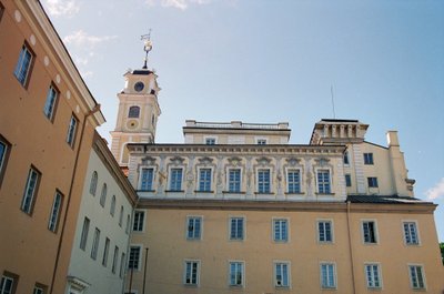 Vilniaus universiteto centriniai rūmai