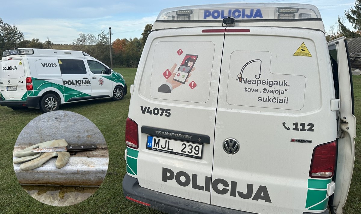 Policija