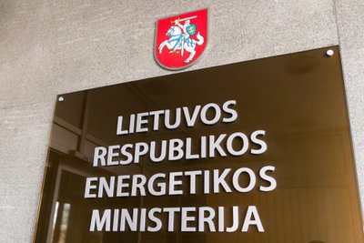 Lietuvos Respublikos energetikos ministerija