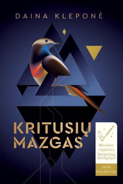 Kritusių mazgas