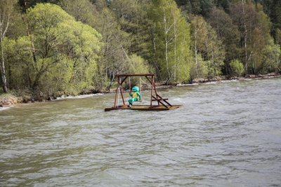 Metelių regioninis parkas