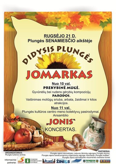 jomarkas-afiša-2 (2)