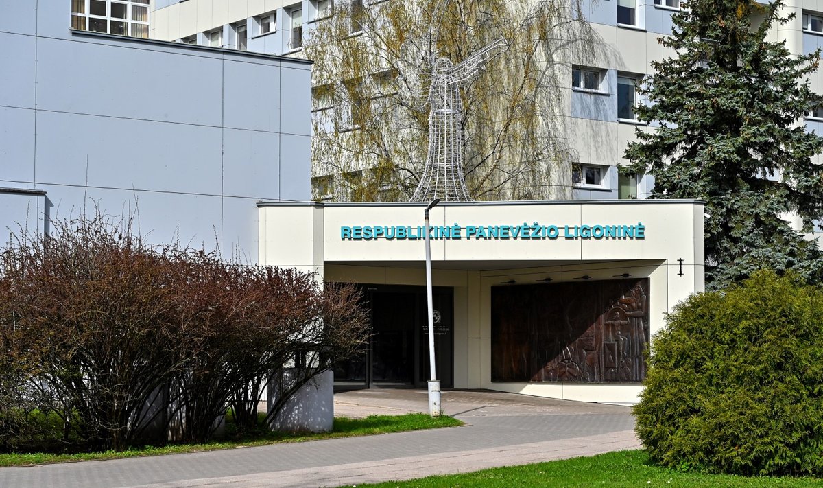 Respublikinė Panevėžio ligoninė