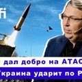 Эфир Delfi: Байден дал добро на ATACMS, когда Украина ударит по России?