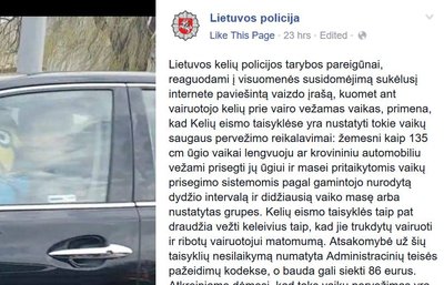 Policija feisbuke priminė taisykles